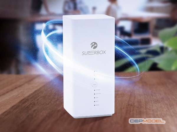 ic2 1 - Superbox Wifi Şifresi Değiştirme